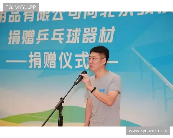体育明星助力公益事业发展提升社会影响力与价值传递 体育明星助力公益事业发展提升社会影响力与价值传递