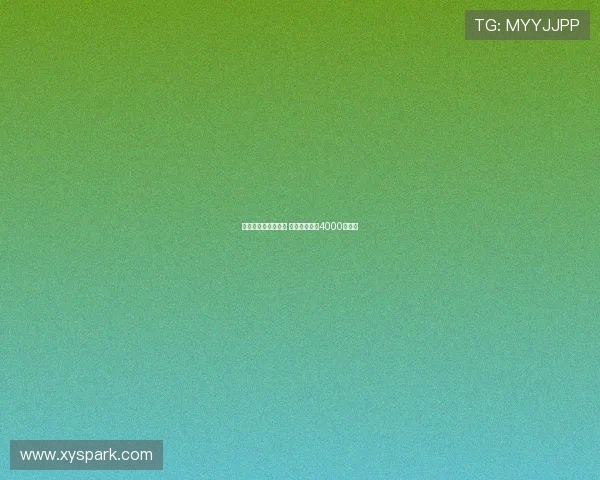 热刺有意引进麦卡蒂 曼城要价接近4000万英镑 热刺有意引进麦卡蒂 曼城要价接近4000万英镑