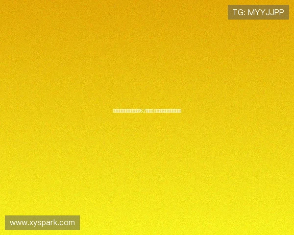 滕哈格回应被解雇创纪录62天下课 称信任我的球队终获成功