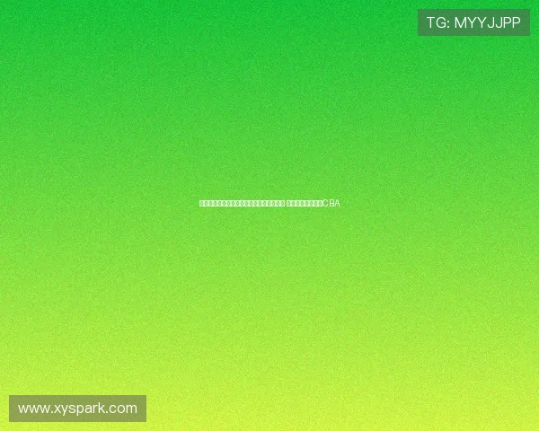 辽宁男篮官方宣布签约邢维皓刘星言代彦龙 三人将征战新赛季CBA