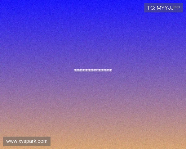 贝里瓦尔续约热刺薪水大幅提升 成队内薪资第五高球员