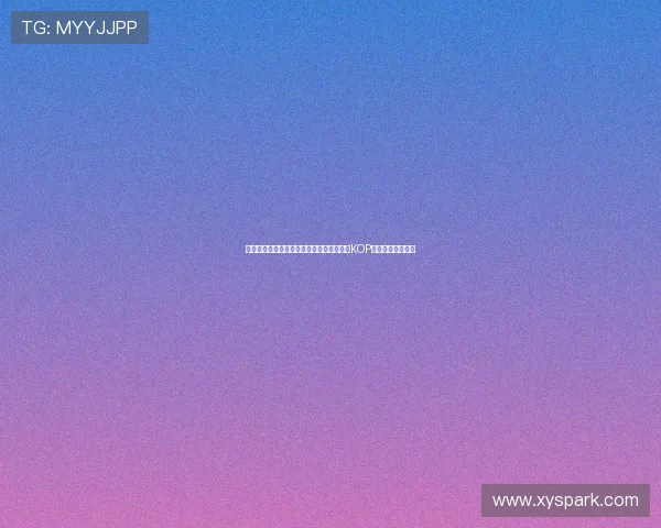 悼念若塔红军名宿汤普森与毕包主席赛前在KOP看台前献花圈致敬